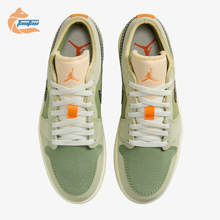 Jordan Low Nike Craft男子休闲板鞋 Air FD6819 耐克正品