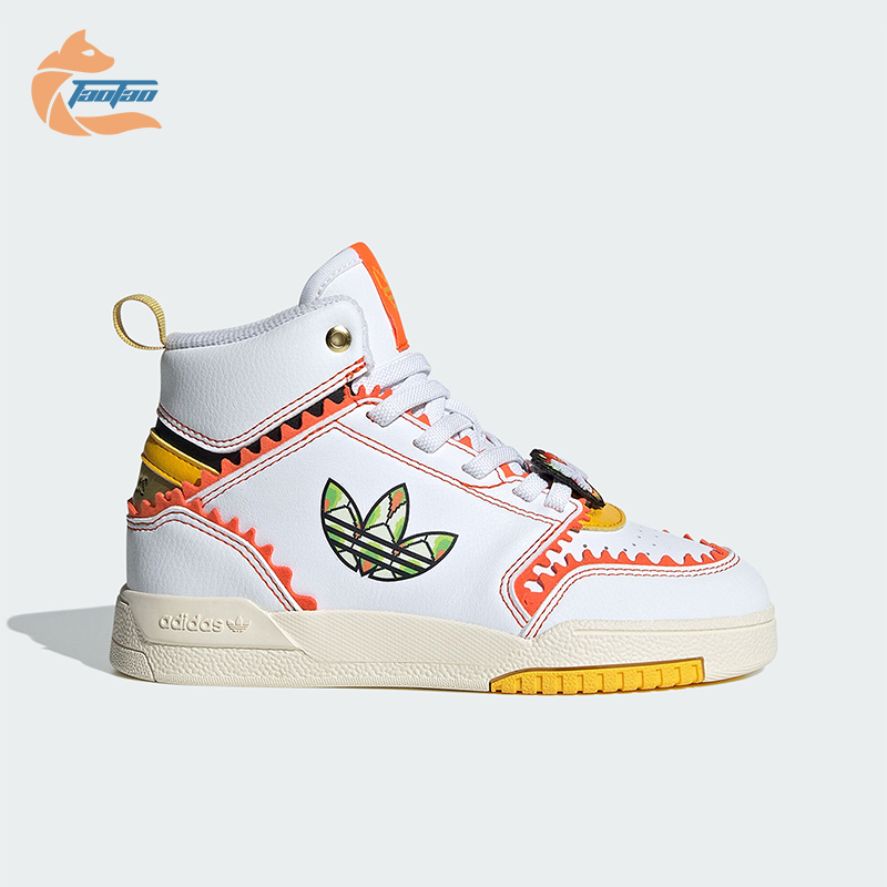 Adidas/阿迪达斯儿童运动板鞋