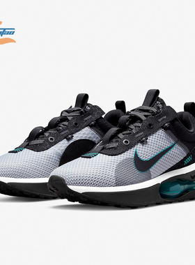Nike/耐克正品Air Max 男子缓震气垫运动跑步鞋 DH5135-001