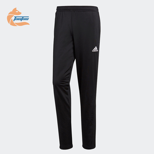 训练足球长裤 Adidas CF4385 男子运动裤 新款 阿迪达斯正品 2020春季