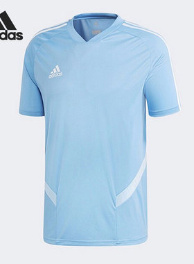 Adidas/阿迪达斯正品男子V领透气足球训练运动短袖T恤 DW4811