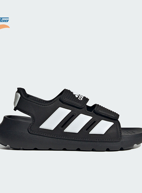 Adidas/阿迪达斯正品 ALTASWIM 2.0 C小童轻便休闲凉鞋ID2839
