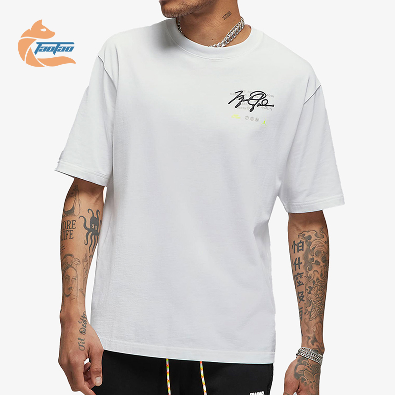 耐克正品男子JORDAN透气宽松T恤