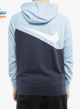 Nike/耐克正品2020夏季新品男子健身运动休闲连帽夹克外套 BV5300