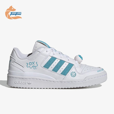 Adidas/阿迪达斯正品三叶草 Forum男女运动篮球板鞋FZ6353