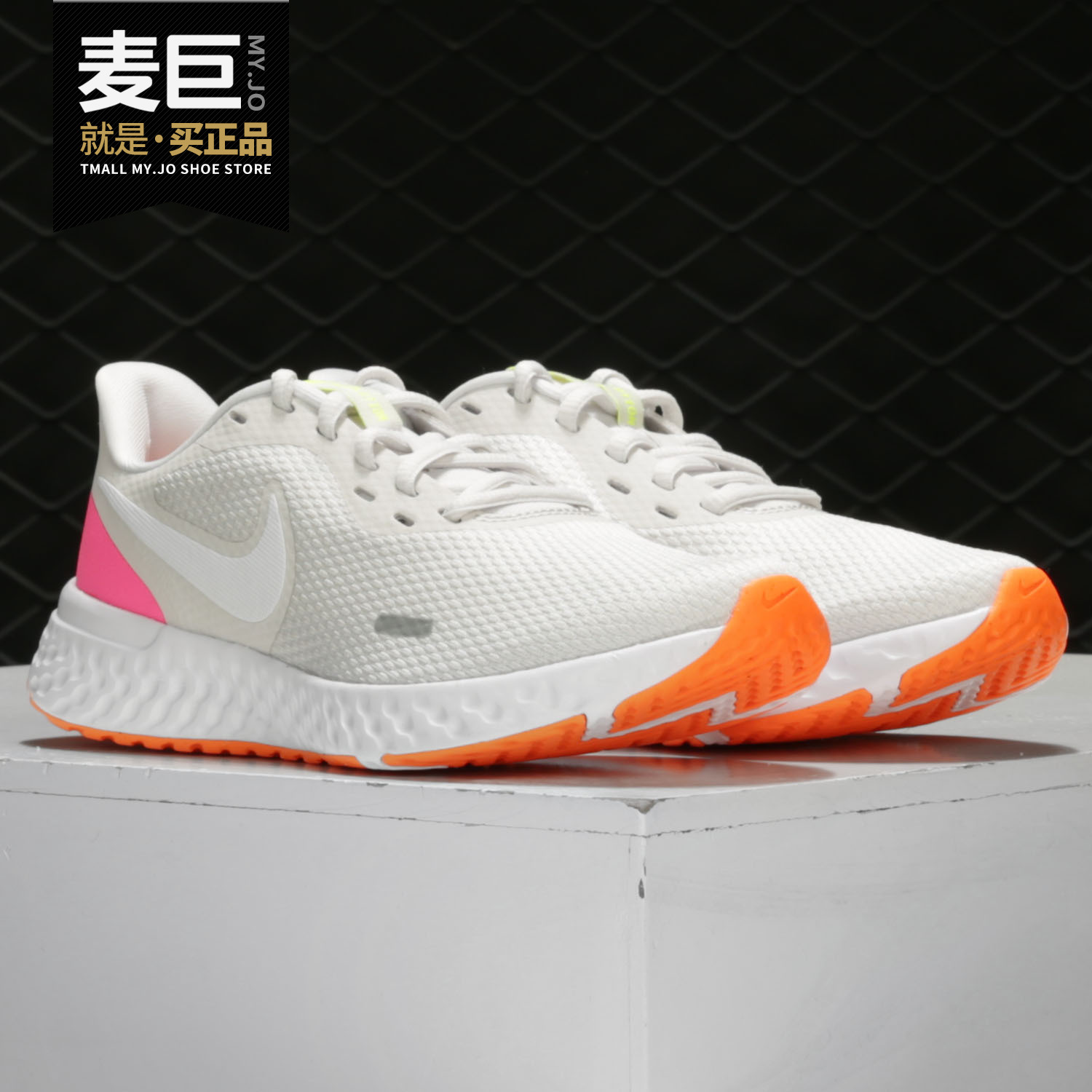 Nike/耐克正品 2019冬季女子新款休闲运动轻便舒适跑步鞋 BQ3207