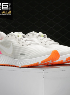 Nike/耐克正品 2019冬季女子新款休闲运动轻便舒适跑步鞋 BQ3207