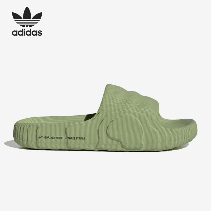 Adidas/阿迪达斯正品三叶草Adilette 22男女运动拖鞋 GX6946