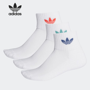 FM0643 2020春季 FM0642 三叶草男女运动袜子 Adidas 阿迪达斯正品