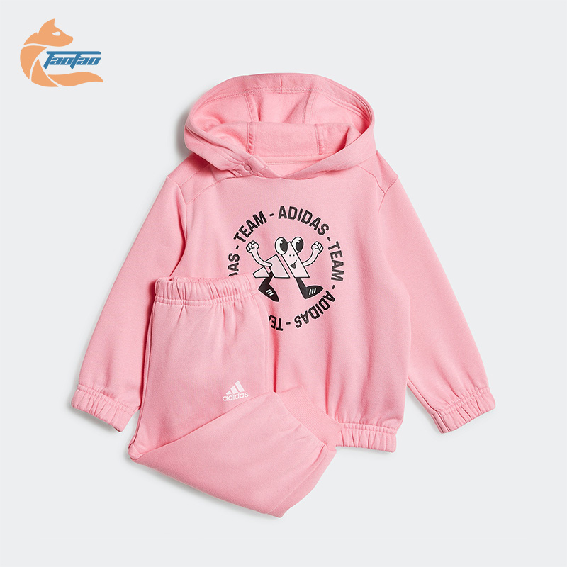 Adidas/阿迪达斯长袖套装