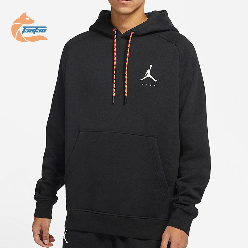 正品JORDAN男子连帽卫衣耐克