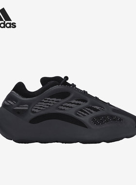 Adidas/阿迪达斯正品2021秋季新款儿童时尚运动休闲鞋H67800