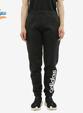 Adidas/阿迪达斯正品19新款neo W CE FLEECE TP 女子运动裤CV7573
