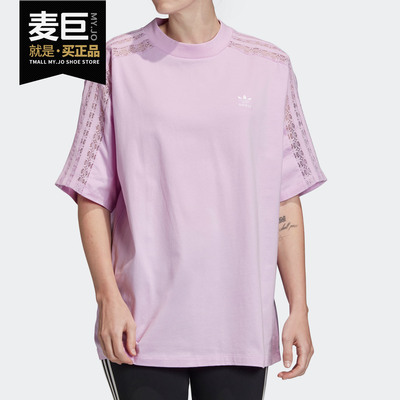 阿迪达斯女子休闲运动短袖T恤