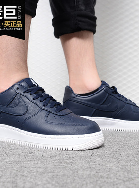 Nike/耐克正品2019新款AIR FORCE 1 空军一号男女休闲板鞋555106