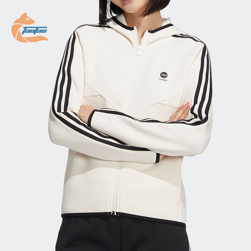 女子时尚运动连帽外套阿迪达斯