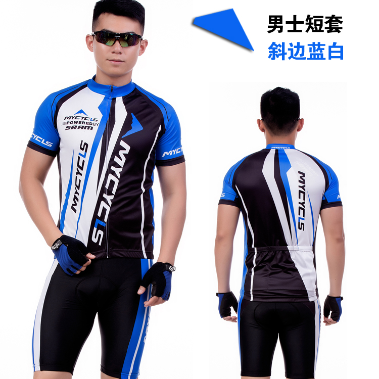 Tenue de cyclisme homme - Ref 2211840 Image 3