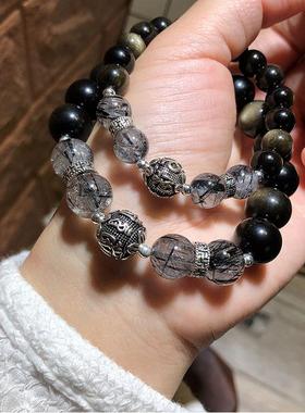 情人节礼物双眼金曜石925银六字真言通透黑发晶手串男女情侣夏