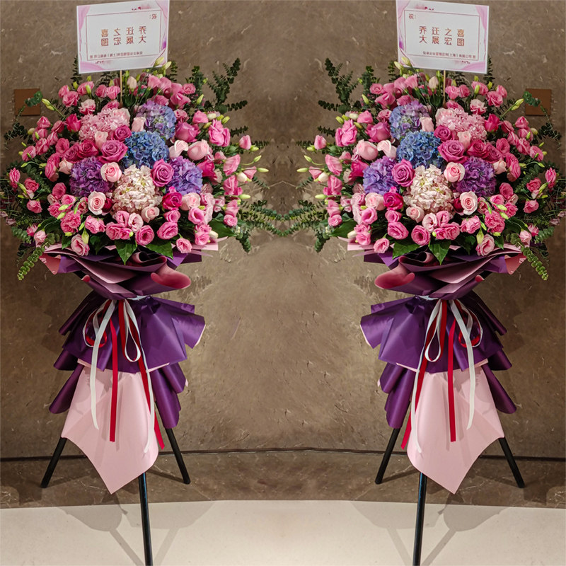 高档三角架开业乔迁庆典演出开张鲜花花篮公司客户店面商场上海同