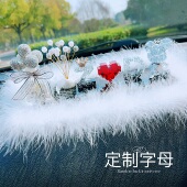 定制字母汽车内载创意可爱情侣香薰水座小熊卡通装 饰品中控台摆件