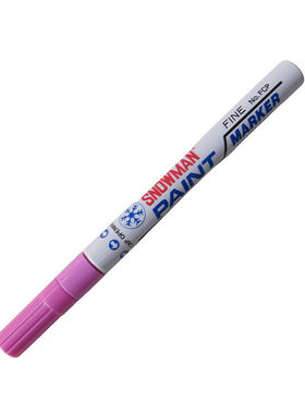 雪人油漆笔 FCP 粉红色环保油漆笔 1.0mm粉色漆油笔 pink Marker