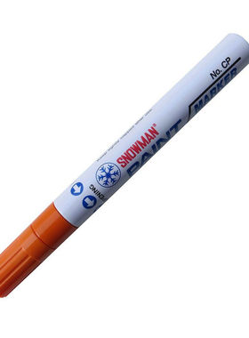 SNOWMAN Paint Marker CP ORANGE橙色油漆笔 日本雪人补漆笔