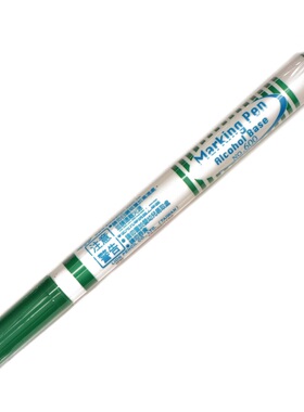 Simbalion雄狮奇异笔 No.600  绿色油性打点笔 1.0mm笔尖 环保