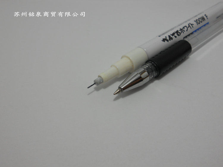 일본 펜텔 100WF 펜텔 WHITE 초극세 화이트 마커 펜