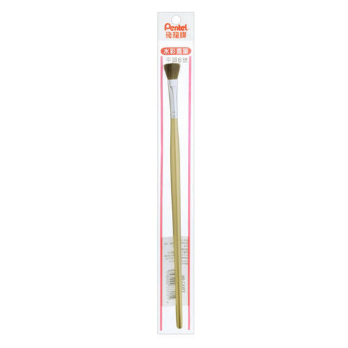 Pentel  飛龍水彩畫筆 ZBS2-6 平頭型 6号