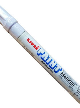 三菱油漆笔 uni PX-20  白色补漆笔、修补笔 2.0mm粗芯White