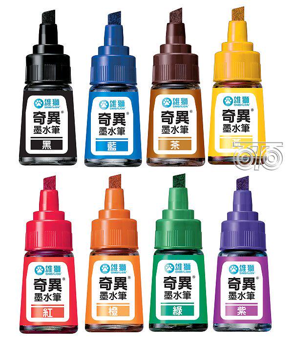 사자 이국적인 잉크 펜 NO.300 삼각형 유리 병 잉크 펜 사각형 머리 5.0MM 8 가지 색상 사용 가능