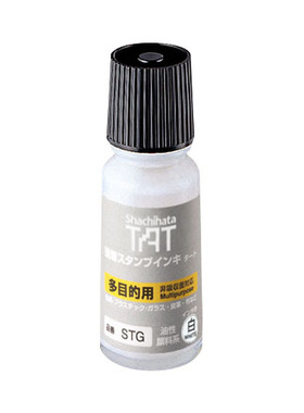 SHACHIHATA 旗牌TAT印油 STG-1 白色多目的用印油