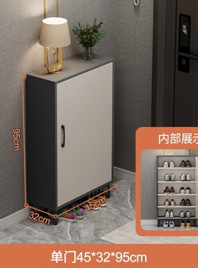 家用门口入户小鞋柜好看灰色玄关柜单门45/55cm收纳储物鞋架楼道