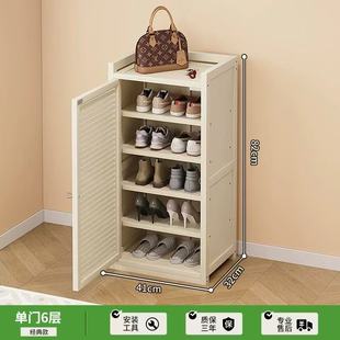 家用阳台室外进门口入户鞋柜防晒单门41长鞋架竹制鞋柜大容量收纳