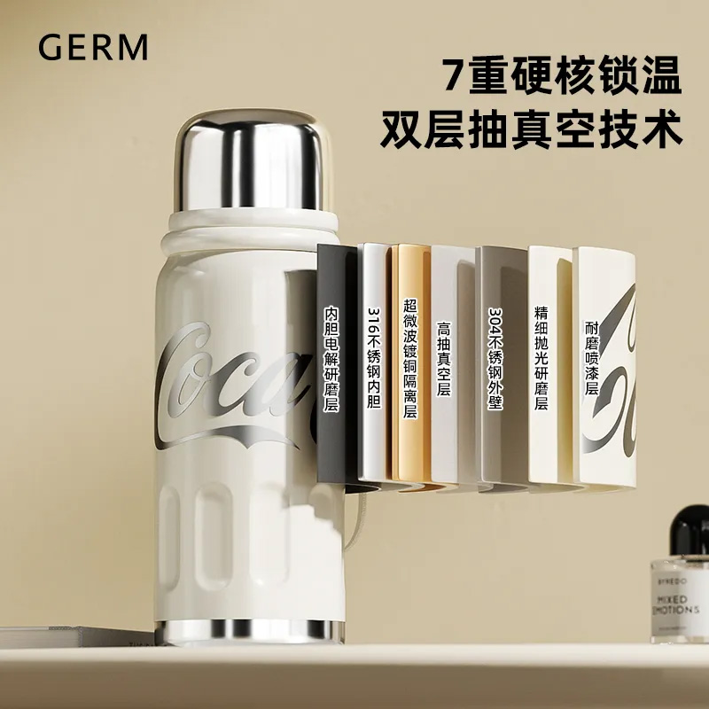 GREM保温杯大容量2024新款高颜值女生礼物便携儿童宝宝不锈钢水杯