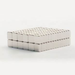 强力磁铁4x4x3 5x4x2 5x4x3 5x5x2 5x5x3mm稀土钕铁硼方片强磁铁