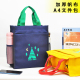 防水帆布中小学生装 书手提袋补习补课包A4文件袋卡通手拎辅导袋子