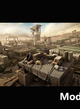 Model 军事哨岗kitbash3d模型资源