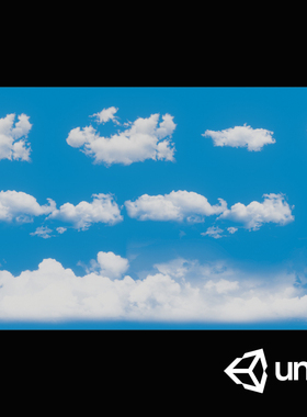 Unity3D 云素材2d Clouds Set