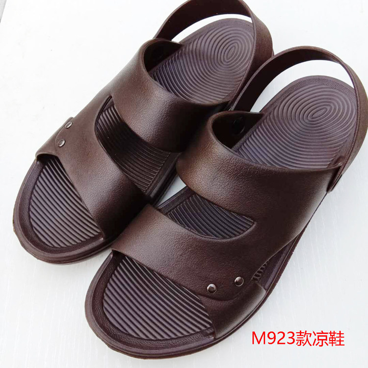 美人桥凉鞋男夏季新款泡沫底沙滩鞋男士休闲套脚凉鞋凉拖两用司机,流行男鞋,一字拖,淘宝优惠券,粉丝福利购,淘宝优惠卷