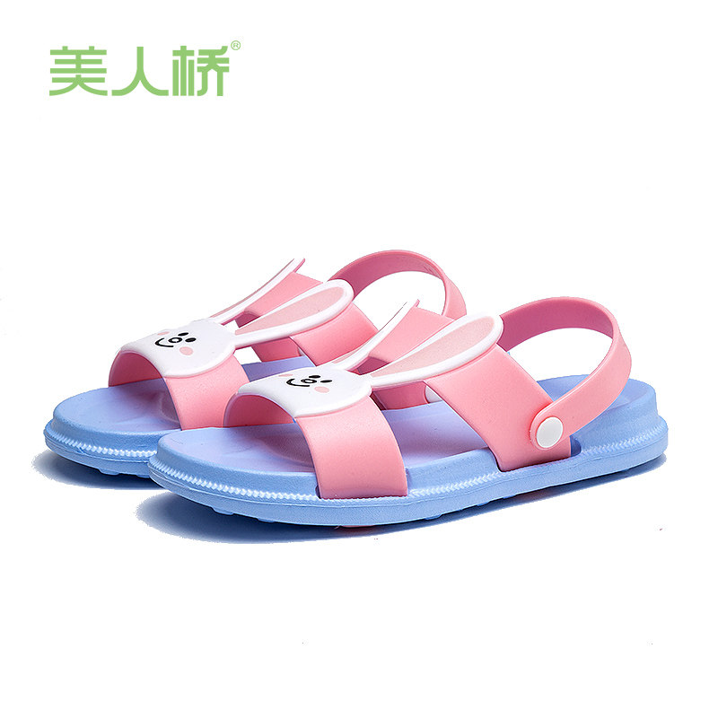 可爱美人桥防滑小孩儿童凉拖鞋图片