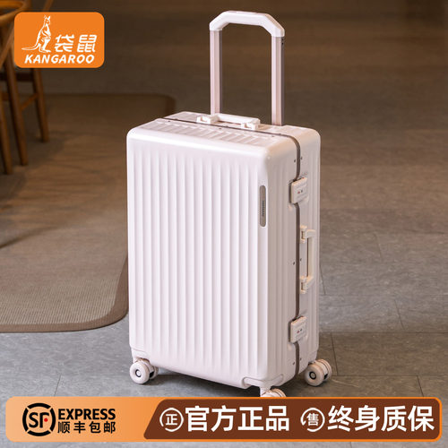 【袋鼠正品】行李箱拉杆箱结实