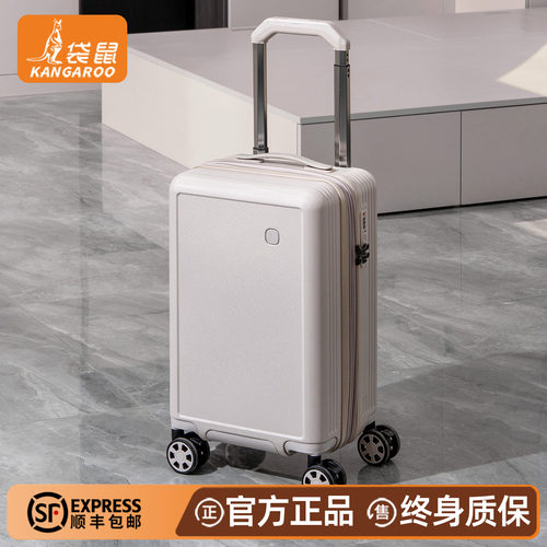 袋鼠20寸超轻PC材质行李箱可扩展