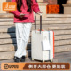 袋鼠行李箱旅游箱24寸女高颜值2026新款 多功能前开口拉杆密码 26男