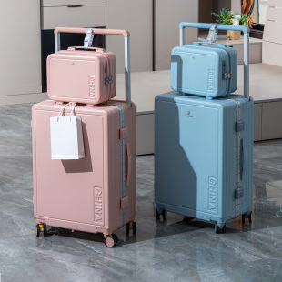 袋鼠行李箱拉杆箱结实耐用加厚女生高颜值子母旅行密码皮箱子24寸