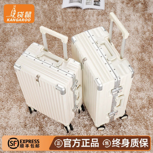 袋鼠正品新款双面封闭行李箱