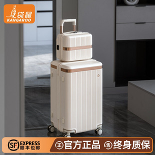 袋鼠子母行李箱2025新款女士高颜值拉链款拉杆密码旅行皮箱子20寸