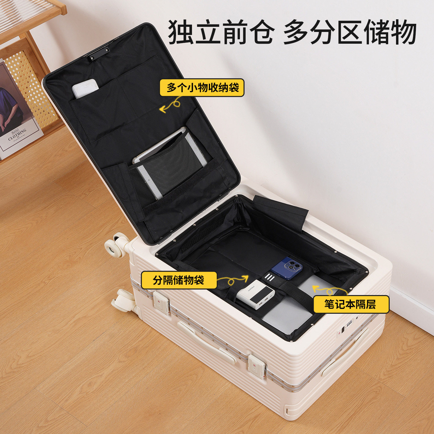 袋鼠前开盖行李箱旅行用前开口24寸结实耐用2025新款女拉杆密码箱