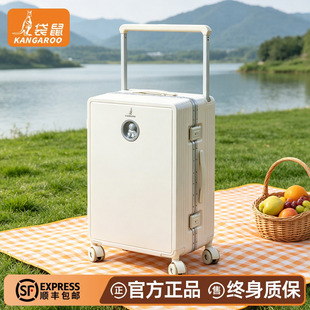 袋鼠22寸行李箱超轻静音轮旅行宽拉杆密码皮箱结实耐用2026新款女
