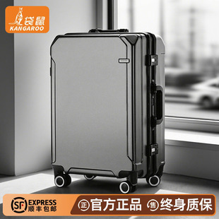 袋鼠行李箱男生可上飞机20寸可登机结实耐用加厚拉杆密码皮箱男士